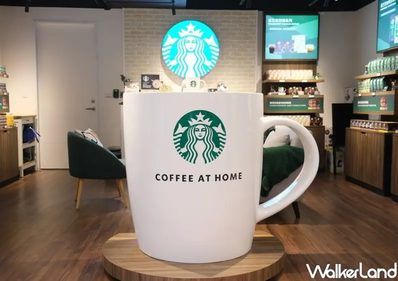 內湖星巴克®家享咖啡體驗館 / WalkerLand窩客島整理提供 未經許可不可轉載