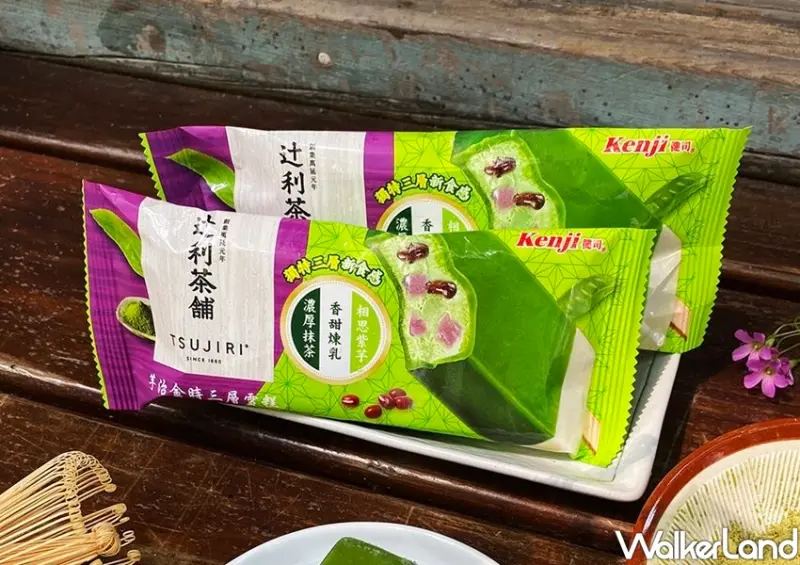 7-ELEVEN獨家「健司X辻利芋治金時雪糕」 / WalkerLand窩客島整理提供 未經許可不可轉載