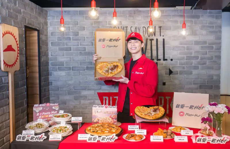 必勝客 / WalkerLand窩客島提供 未經許可，不得轉載