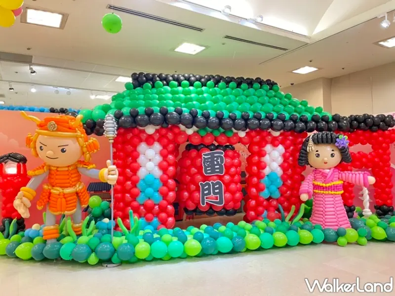 新光三越 / WalkerLand窩客島提供 未經許可，不得轉載