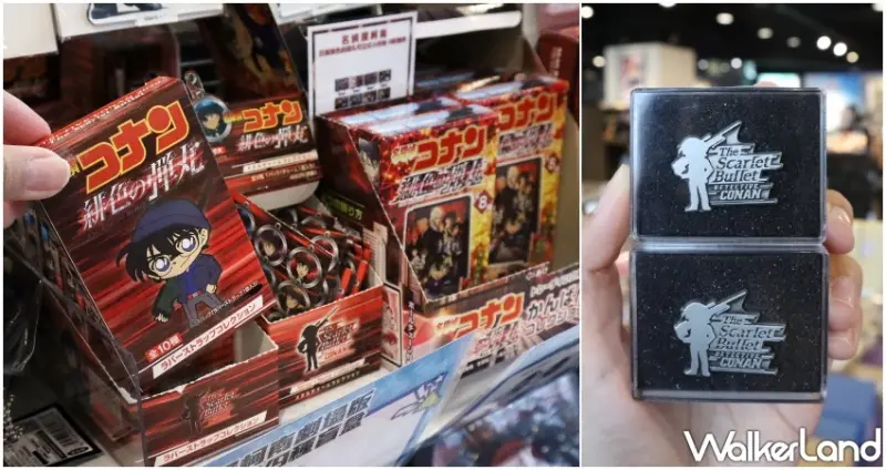 AKAI赤井咖啡廳 / WalkerLand窩客島提供 未經許可，不得轉載