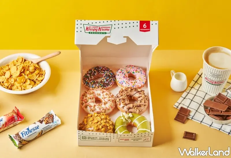 Krispy Kreme / WalkerLand窩客島提供 未經許可，不得轉載