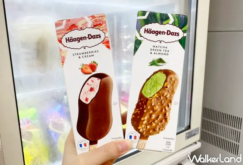 哈根達斯 / WalkerLand窩客島提供 未經許可，不得轉載