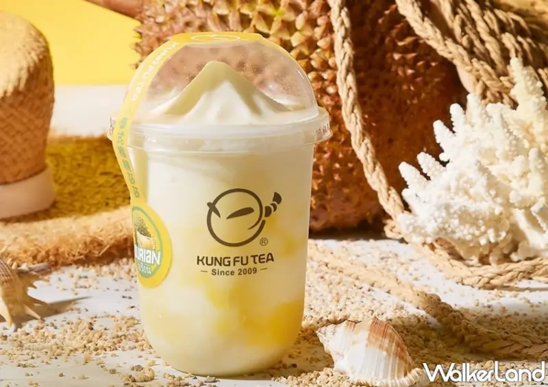 KUNG FU TEA功夫茶 「泰式榴槤莎莎」 / WalkerLand窩客島整理提供 未經許可，不得轉載