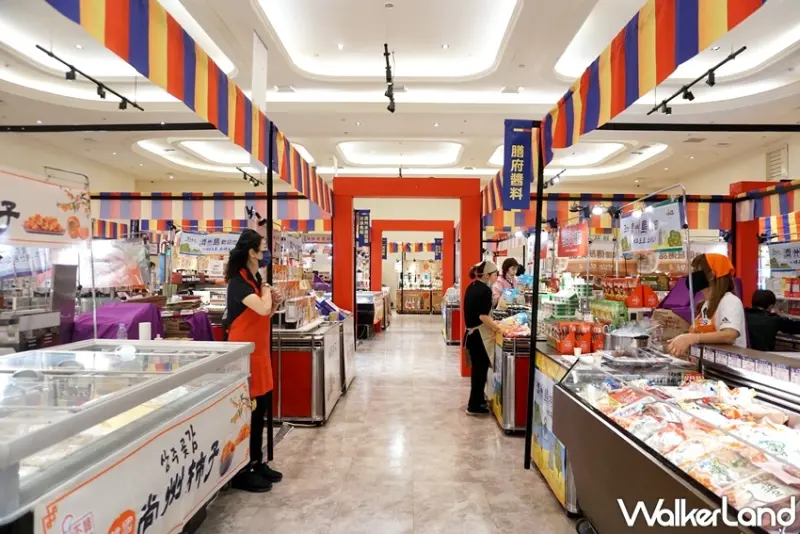 濟州島韓國商品展 / WalkerLand窩客島提供 未經許可，不得轉載