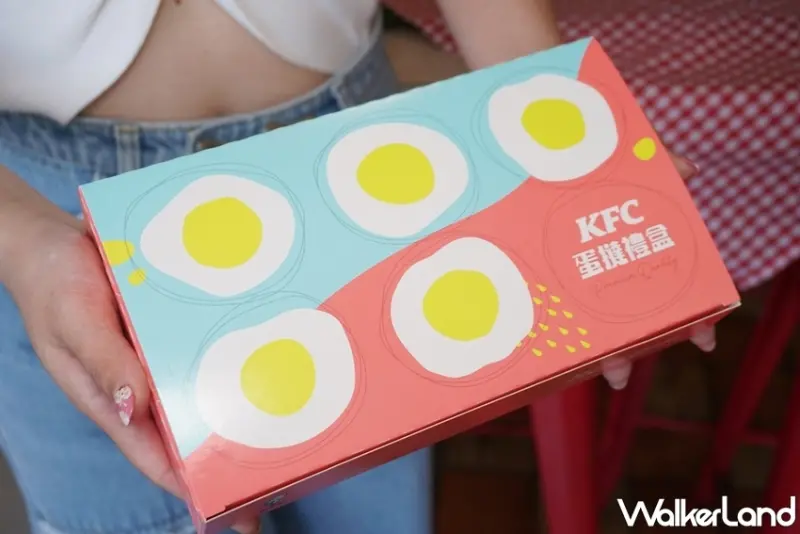 肯德基 / WalkerLand窩客島提供 未經許可，不得轉載