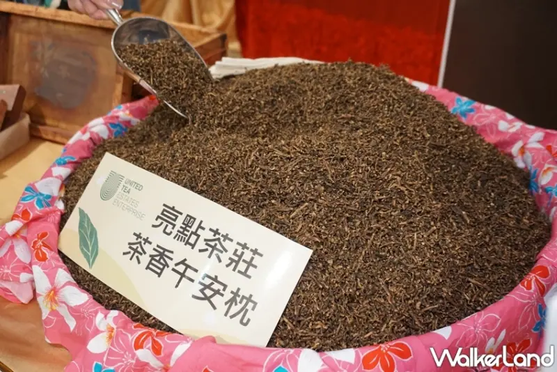 台灣好物特展 / WalkerLand窩客島提供 未經許可，不得轉載