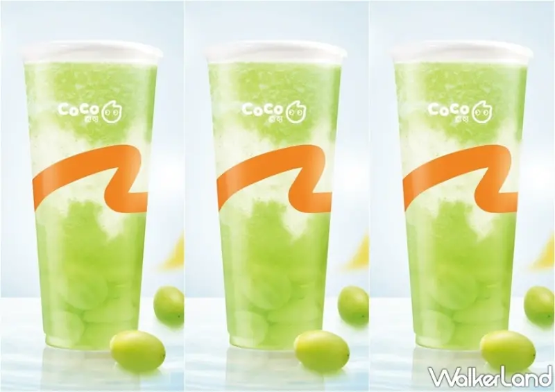 CoCo / WalkerLand窩客島提供 未經許可，不得轉載