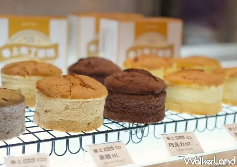 日出茶太全新概念店 / WalkerLand窩客島整理提供 未經許可，不得轉載