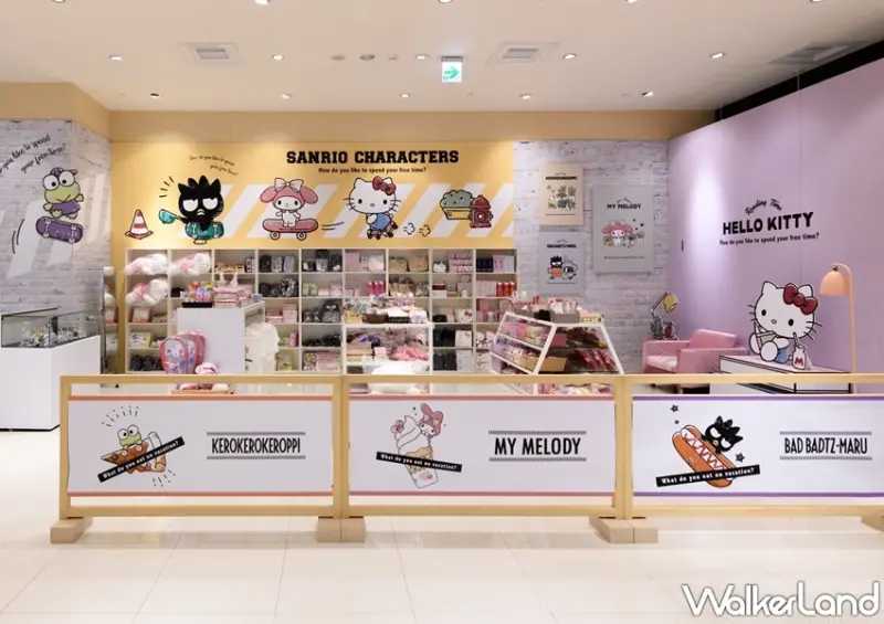 三麗鷗悠閒時光期間限定店 / WalkerLand窩客島整理提供 未經許可，不得轉載