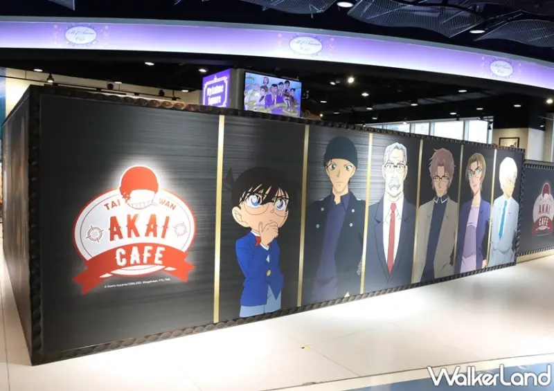 AKAI赤井咖啡廳 / WalkerLand窩客島提供 未經許可，不得轉載