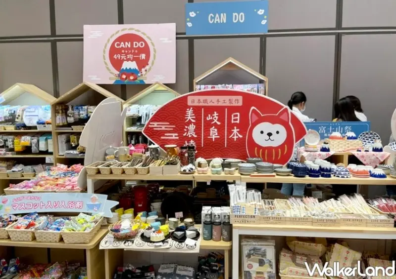 日本百元商店「Can Do」 / WalkerLand窩客島整理提供 未經許可不可轉載