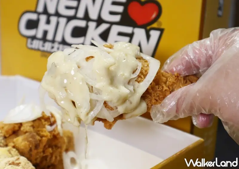 NENE CHICKEN 青陽美乃滋炸雞 / WalkerLand窩客島提供 未經許可，不得轉載