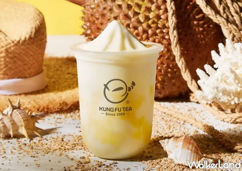 KUNG FU TEA功夫茶 「泰式榴槤莎莎」 / WalkerLand窩客島整理提供 未經許可，不得轉載