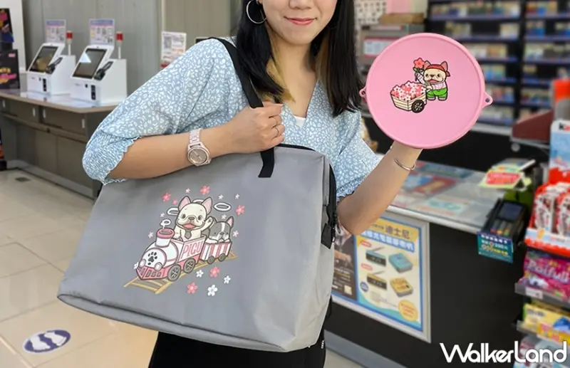 萊爾富 / WalkerLand窩客島提供 未經許可，不得轉載