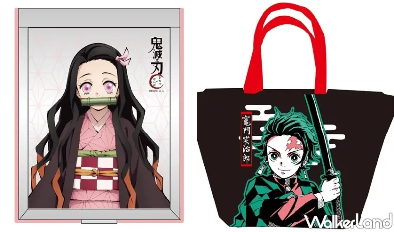 全家三麗鷗、鬼滅之刃預購 / WalkerLand窩客島整理提供 未經許可，不得轉載
