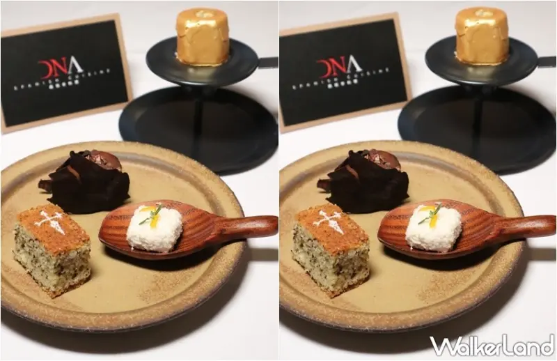 DNA西班牙料理 / WalkerLand窩客島提供 未經許可，不得轉載