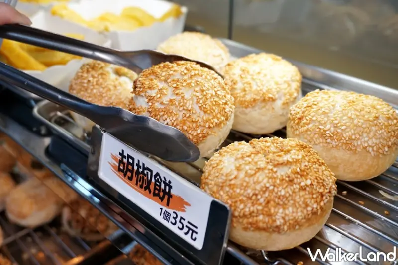 全家 / WalkerLand窩客島提供 未經許可，不得轉載