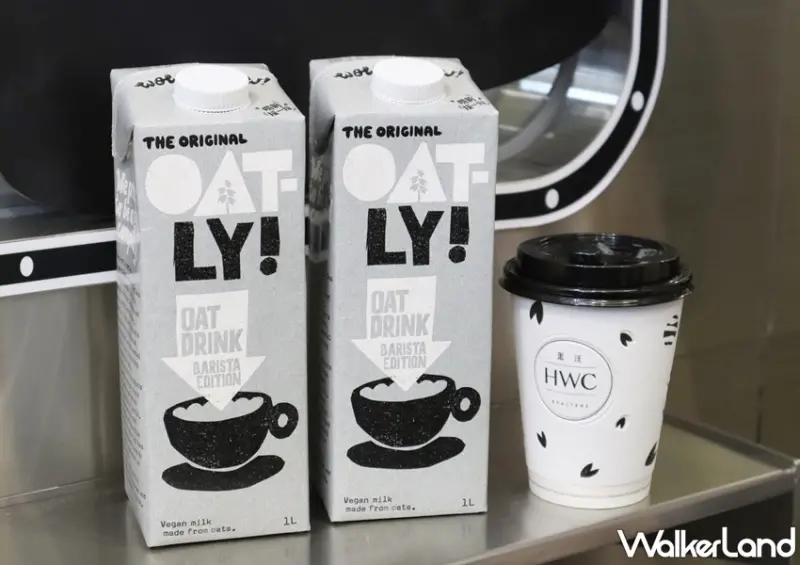 HWC黑沃咖啡xOATLY燕麥奶 聯名快閃店 / WalkerLand窩客島提供 未經許可，不得轉載