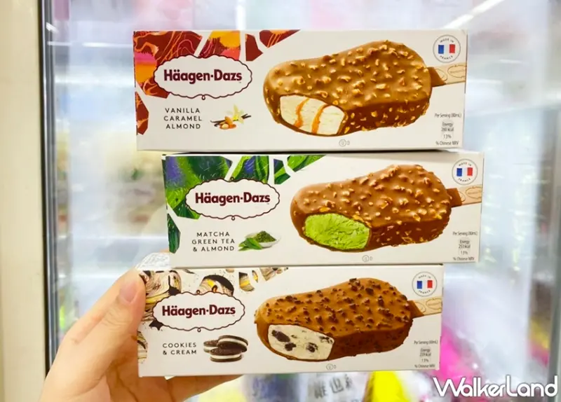 哈根達斯 / WalkerLand窩客島提供 未經許可，不得轉載