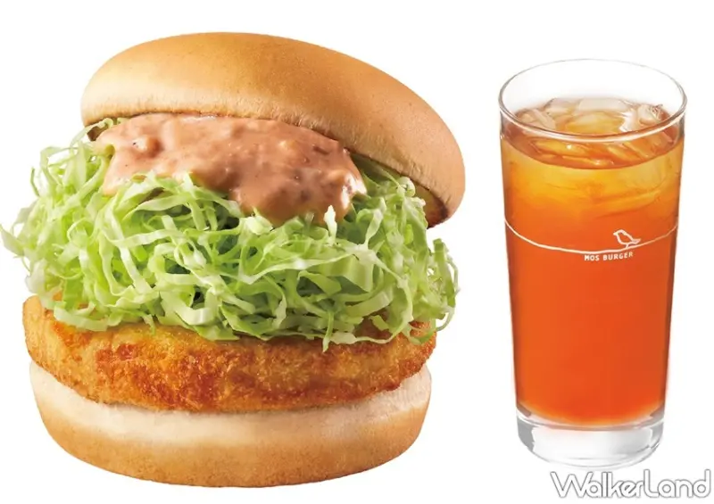 摩斯漢堡 五一優惠活動 / WalkerLand窩客島整理提供 未經許可，不得轉載