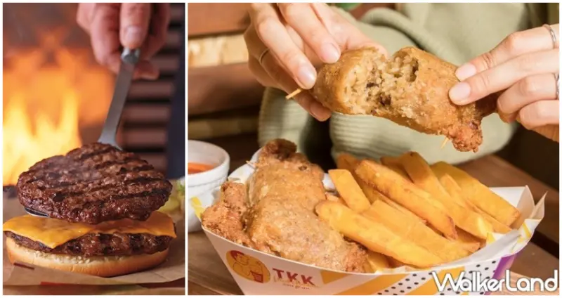 速食、五一優惠活動 / WalkerLand窩客島整理提供 未經許可不可轉載