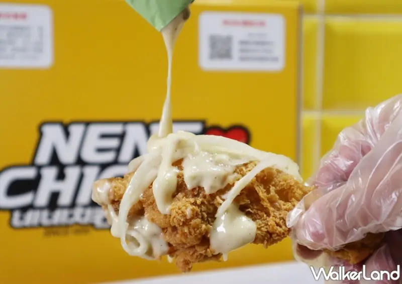 NENE CHICKEN 青陽美乃滋炸雞 / WalkerLand窩客島提供 未經許可，不得轉載