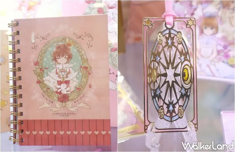 庫洛魔法使透明牌 特展 / WalkerLand窩客島提供 未經許可，不得轉載