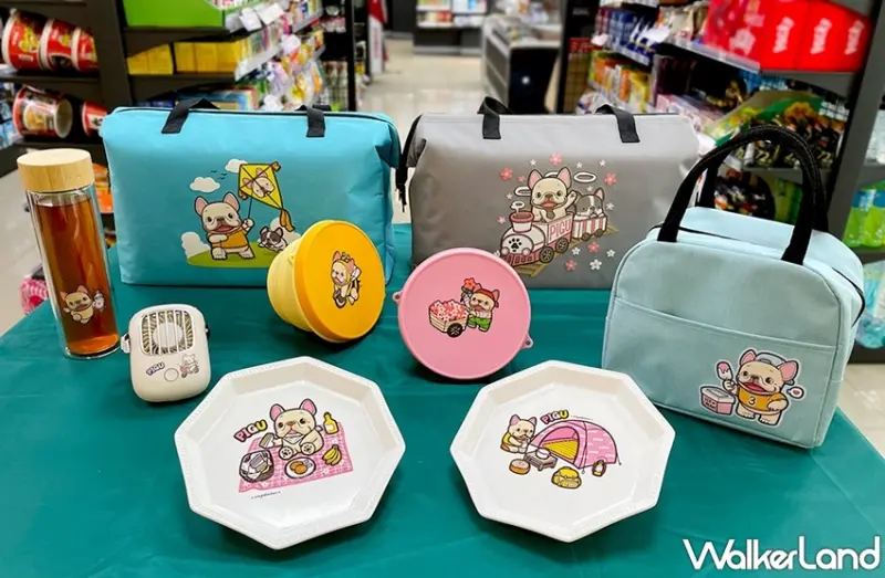 萊爾富 / WalkerLand窩客島提供 未經許可，不得轉載