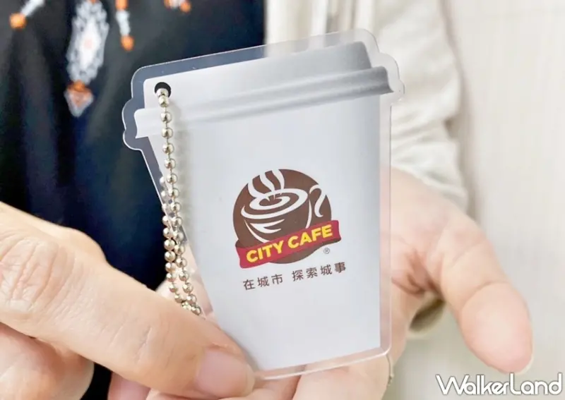 icash / WalkerLand窩客島提供 未經許可，不得轉載