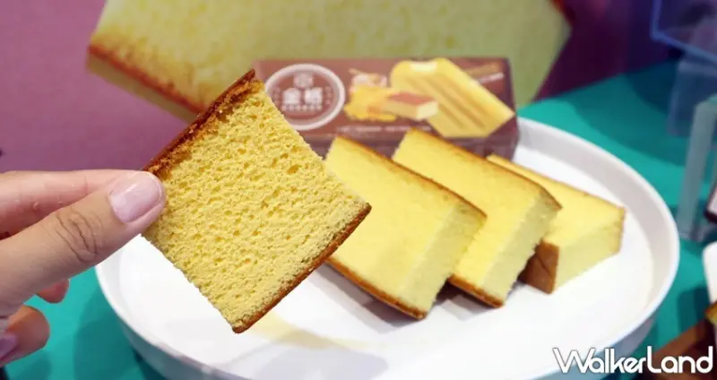 金格食品x桃園捷運 「金柑心 捷伴做公益」活動  / WalkerLand窩客島整理提供 未經許可，不得轉載