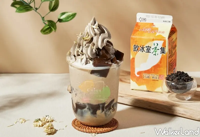 奎克咖啡 / WalkerLand窩客島提供 未經許可，不得轉載