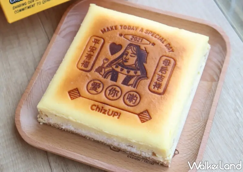 ChizUP! 母親節蛋糕 / WalkerLand窩客島提供 未經許可，不得轉載