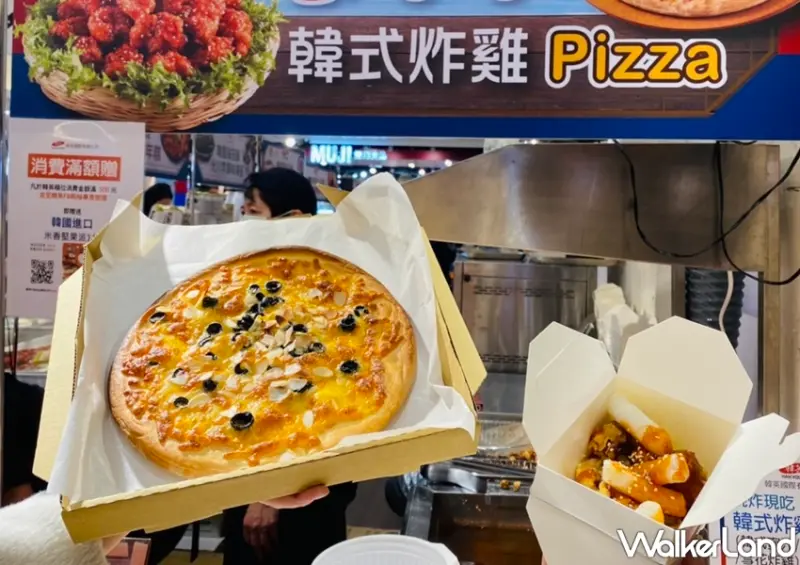 韓國物產展 / WalkerLand窩客島提供 未經許可，不得轉載