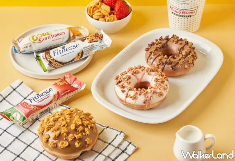 Krispy Kreme / WalkerLand窩客島提供 未經許可，不得轉載