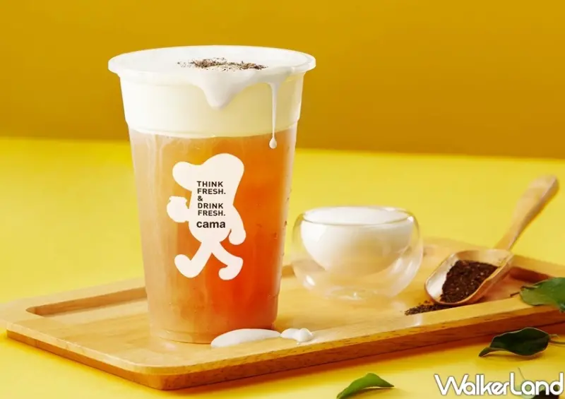 cama café 奶蓋咖啡 / WalkerLand窩客島整理提供 未經許可不可轉載