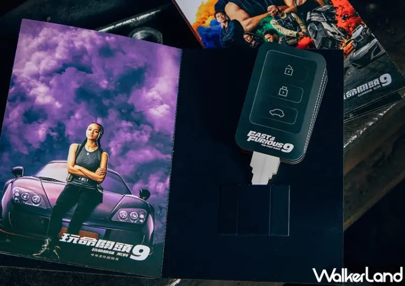 威秀影城 玩命關頭9 套票 / WalkerLand窩客島整理提供 未經許可，不得轉載