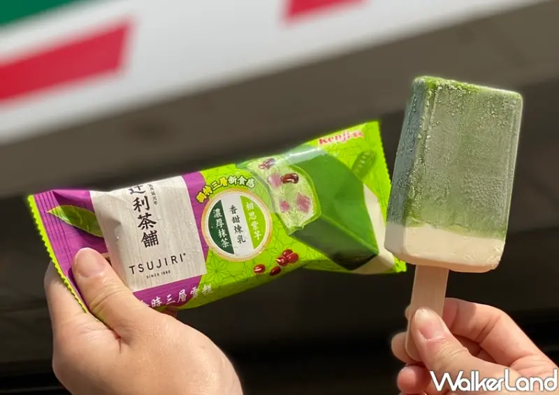 7-ELEVEN獨家「健司X辻利芋治金時雪糕」 / WalkerLand窩客島整理提供 未經許可不可轉載