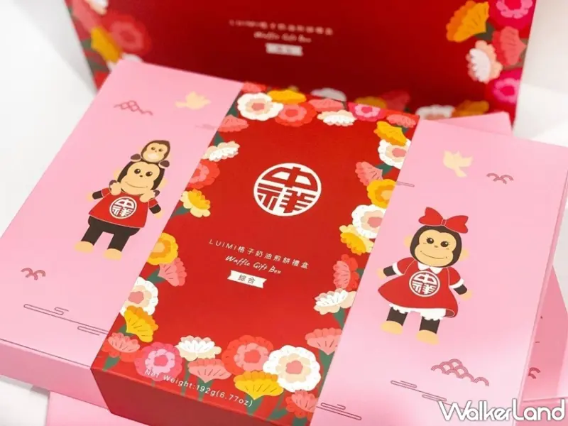 中祥  / WalkerLand窩客島提供 未經許可，不得轉載