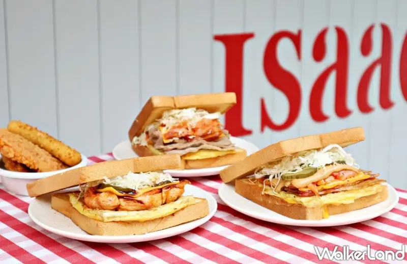 ISAAC Toast / WalkerLand窩客島提供 未經許可，不得轉載