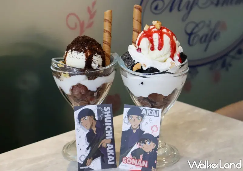 AKAI赤井咖啡廳 / WalkerLand窩客島提供 未經許可，不得轉載