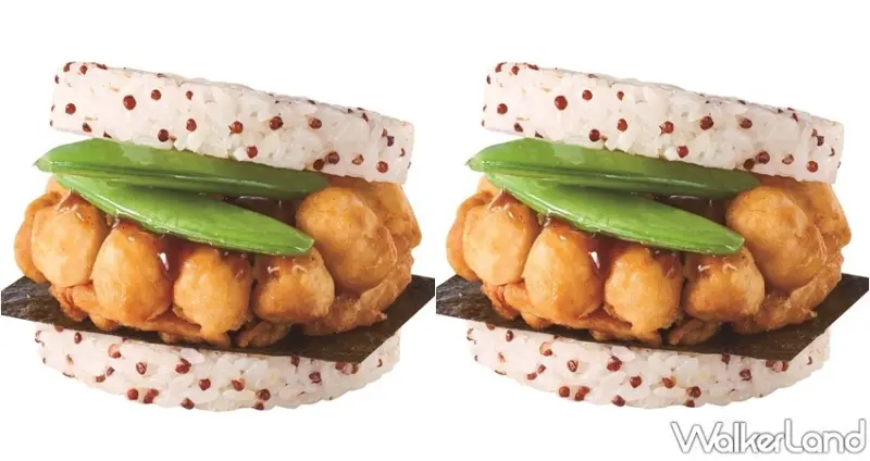 MOS摩斯漢堡 新品 / WalkerLand窩客島整理提供 未經許可，不得轉載