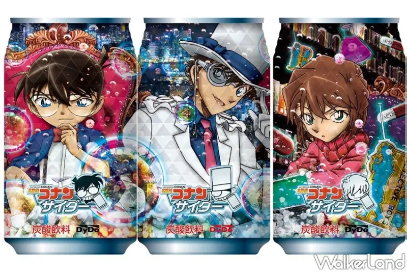 「名偵探柯南：緋色的彈丸」快閃店 / WalkerLand窩客島整理提供 未經許可，不得轉載