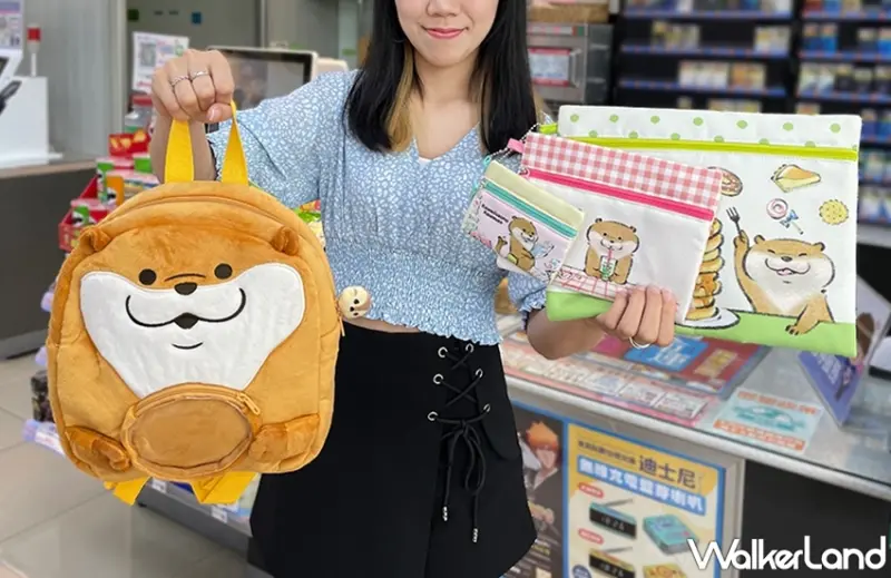 萊爾富 / WalkerLand窩客島提供 未經許可，不得轉載