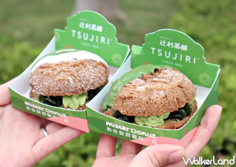 Mister Donut / WalkerLand窩客島提供 未經許可，不得轉載