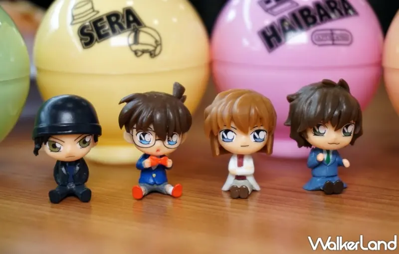 名偵探柯南扭蛋 / WalkerLand窩客島提供 未經許可，不得轉載