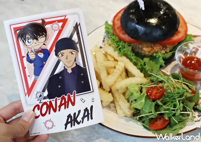 AKAI赤井咖啡廳 / WalkerLand窩客島提供 未經許可，不得轉載