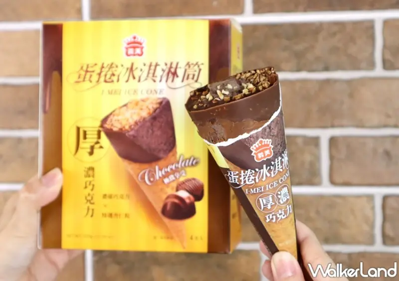 義美冰品 / WalkerLand窩客島提供 未經許可，不得轉載