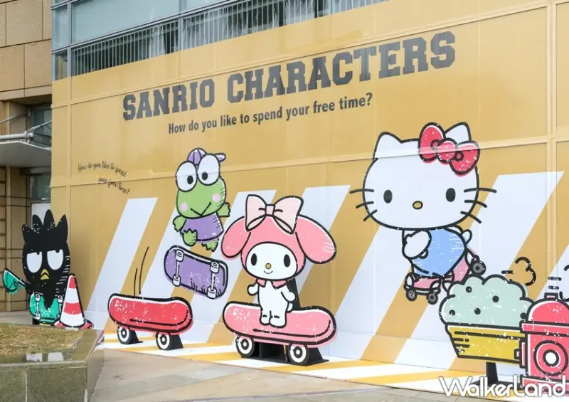 三麗鷗悠閒時光期間限定店 / WalkerLand窩客島整理提供 未經許可，不得轉載