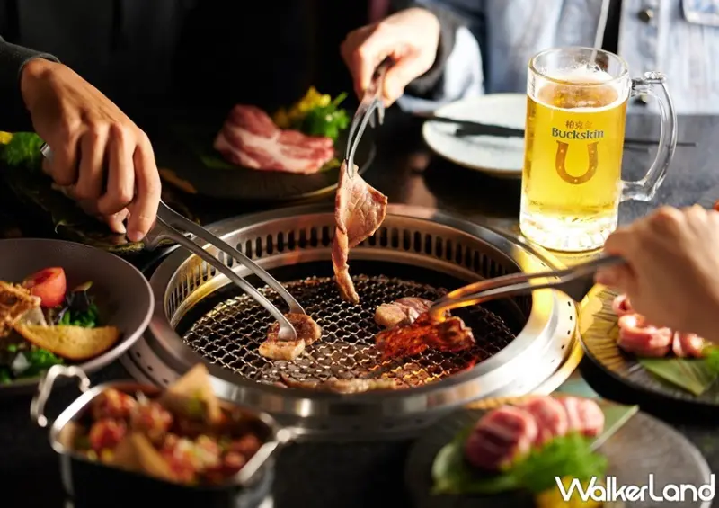 柏克金燒肉屋 / WalkerLand窩客島整理提供 未經許可，不得轉載